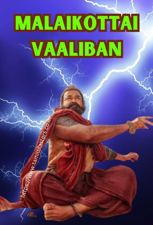 Malaikottai Vaaliban movie on Tamilblasters