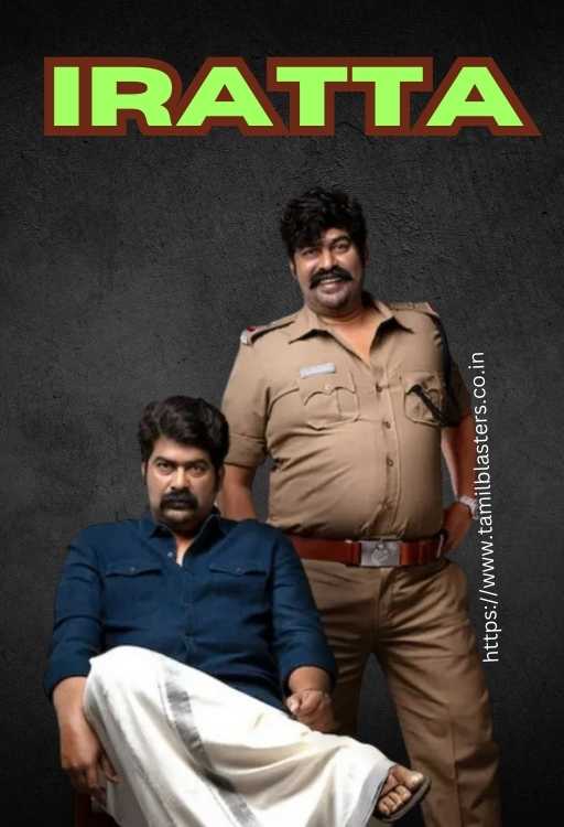 Iratta movie on Tamilblasters
