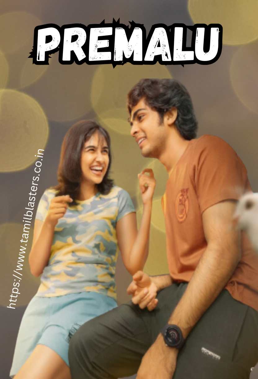 Premalu movie on Tamilblasters