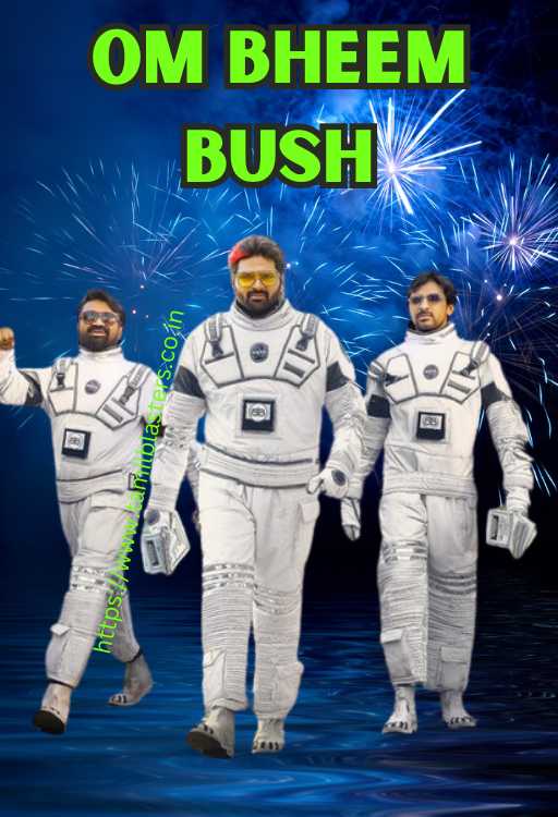Om Bheem Bush movie on Tamilblasters