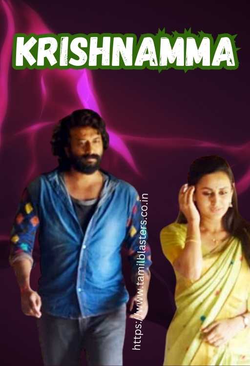 Krishnamma movie on Tamilblasters