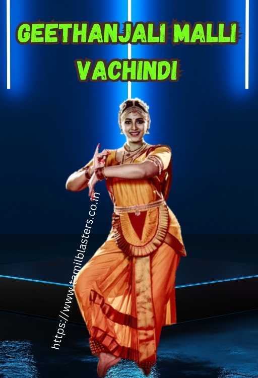 Geethanjali Malli Vachindi movie on Tamilblasters