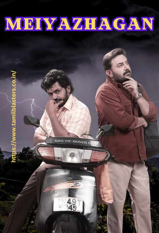 Meiyazhagan movie on Tamilblasters
